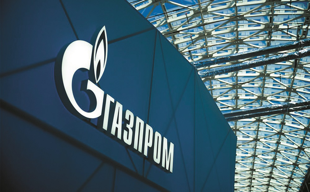 «Газпром» - фаворит инвестиционных компаний